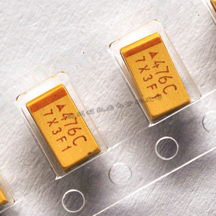 16V47UF 476C C型  贴片钽电容 6032 胆电容 黄色 极性电容