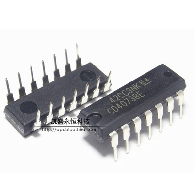 三3输入端与门逻辑芯片直插