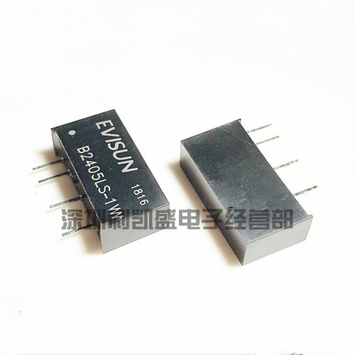 B2405LS-1W 降压电源模块24V转5V B2405LS dc-dc隔离电源变换器