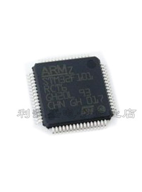 贴片STM32F101RC STM32F101RCT6 LQFP64 微处理器单片机芯片