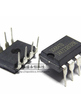 SG6841D SG6841 SG6841DZ DIP-8 直插8脚 液晶电源芯片
