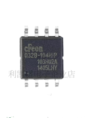 EN25Q32B-104HIP 丝印Q32B-104HIP 存储器IC EN25Q32B