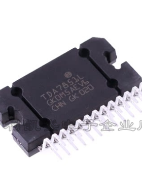 直插 TDA7851 TDA7851L ZIP25 音频放大器 汽车功放芯片IC