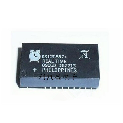 可直拍时钟芯片DS12C887+