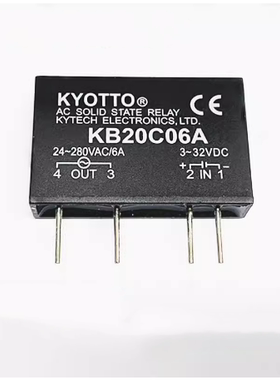 KYOTTO KB20C06A (3-32VDC/24-280VAC) 6A 固态继电器