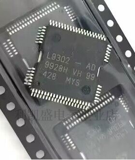 L9302-AD L9302 QFP64 汽车发动机车身电脑 点火喷油驱动模块芯