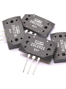 2SA1216 2SC2922 A1216 C2922 ZIP 音频功放IC配对管