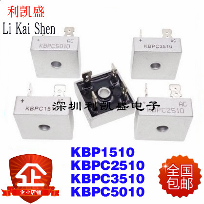 单相整流桥SEP方桥桥堆