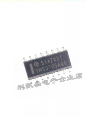 TMS3705ADR TMS3705A SOP16 TMS3705BDR 汽车电脑板常用易损芯片