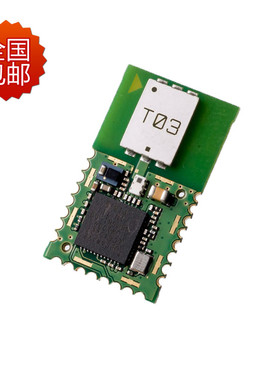 DWM1000（Decawave Limited)射频模块 UWB定位测距模块 进口原装