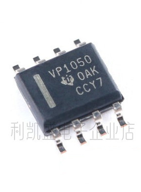 SN65HVD1050DR 驱动器 SOP8 VP1050 接收器  收发器