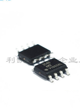 贴片CA3140AM CA3140AMZ CA3140 SOP8 运算放大器芯片
