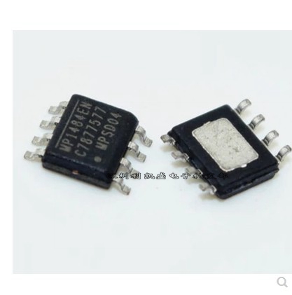 LKSMP1484EN车载常用降压