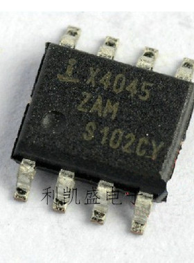 贴片X4045ZAM X4045S8IZ-4.5A X4045 SOP-8 EEPROM存储器