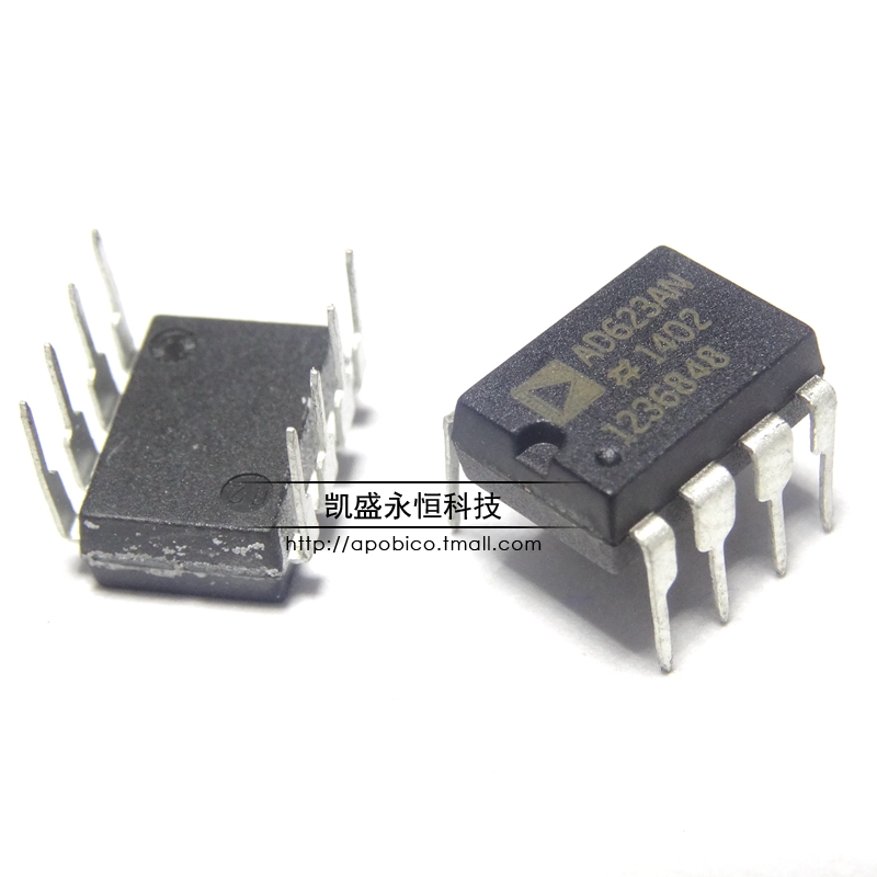 插式放大器芯片AD623ANZAD623