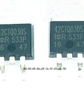 可直拍 42CTQ030S TO263  TO-263 40A 30V 肖特基 场效应MOS管