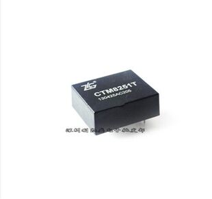 模块CTM1050T CTM8251AT DIP7 CAN隔离收发芯片3.3V CTM8251T