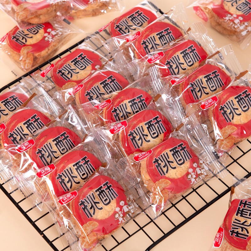 正航桃酥饼干传统糕点点心原味芝麻味网红零食食品山东沂水特产