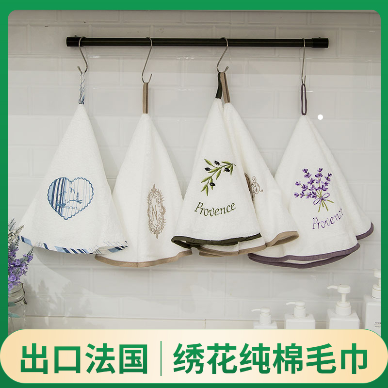 法国纯棉毛巾刺绣出口两条包邮
