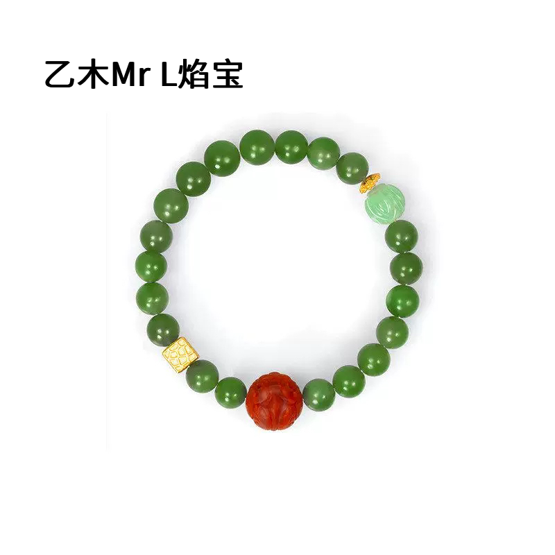 天然和田碧玉手链巴基斯坦S925纯银镀18k金南红翡翠手串2026新款