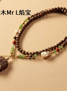 【九尾狐原创设计】棋楠沉香吊坠0.6搭配猛犸牙度母送礼佳品2026