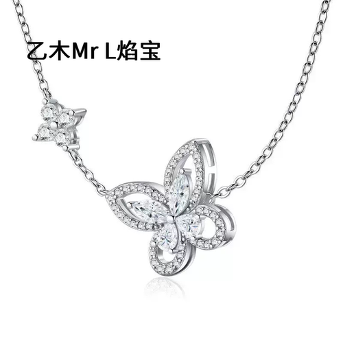 S925银莫桑石蝴蝶项链 镂空满镶花朵锁骨链 轻奢小众女款颈链跨境