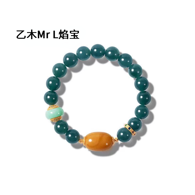 天然危地马拉蓝水翡翠A货手链女款蜜蜡圆珠手串纯银镀金2025新款