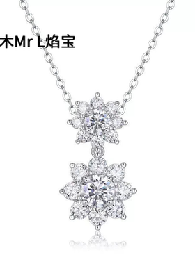 法式时尚气质森系锁骨链轻奢高版本 跨境热卖925银叠戴莫桑石项链