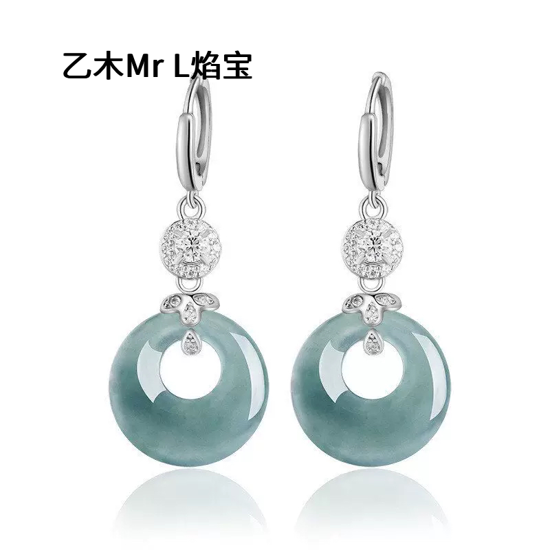 S925银镶嵌天然A货翡翠玉环蓝水耳环冰种玉石时尚耳坠耳饰2026款