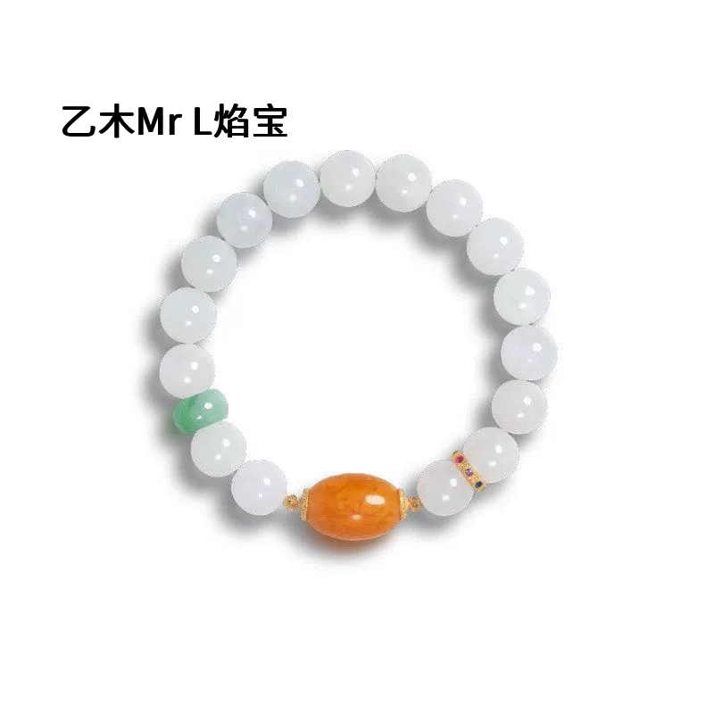 天然缅甸冰种翡翠A货手链女蜜蜡圆珠手串S925纯银镀18k金2025新款