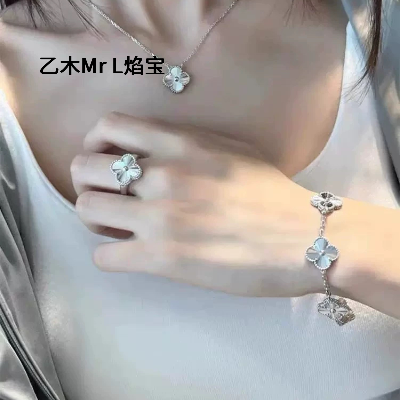 四叶草手链女s925纯银五花套装项链轻奢小众戒指精致首饰耳钉礼物