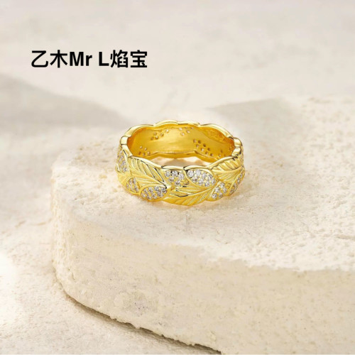 亚马逊跨境精美几何S925纯银戒指高级感镂空欧美时尚百搭饰品女戒