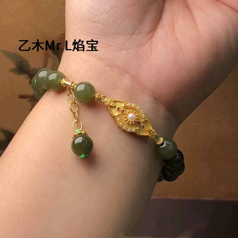 天然青黄口手串 和田玉diys925银配件 新中式国风和田玉手串2025