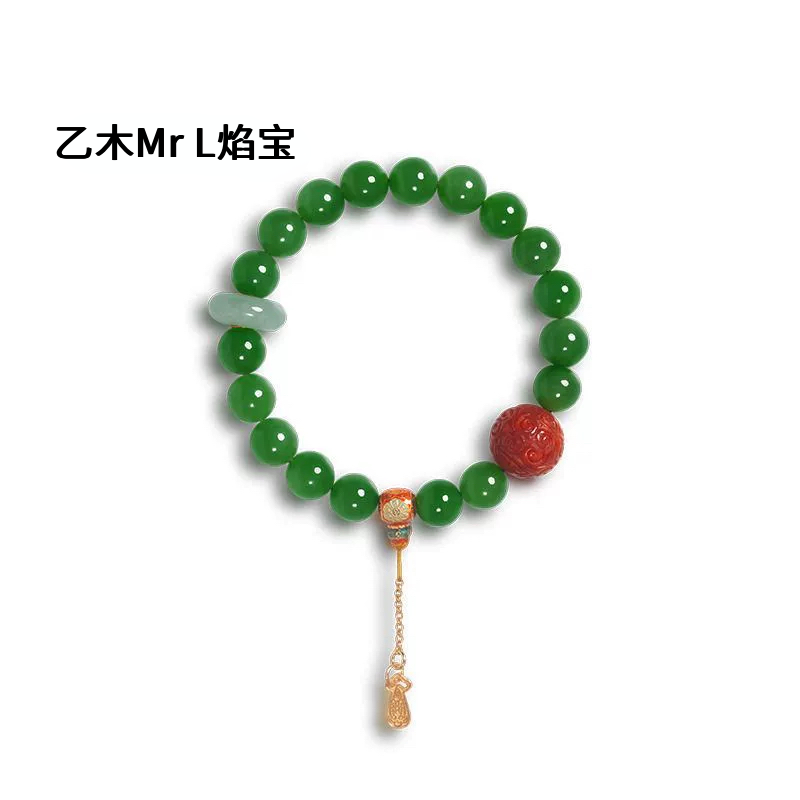 天然和田碧玉手串女款S925纯银镀金珐琅彩南红翡翠回纹珠手链工厂