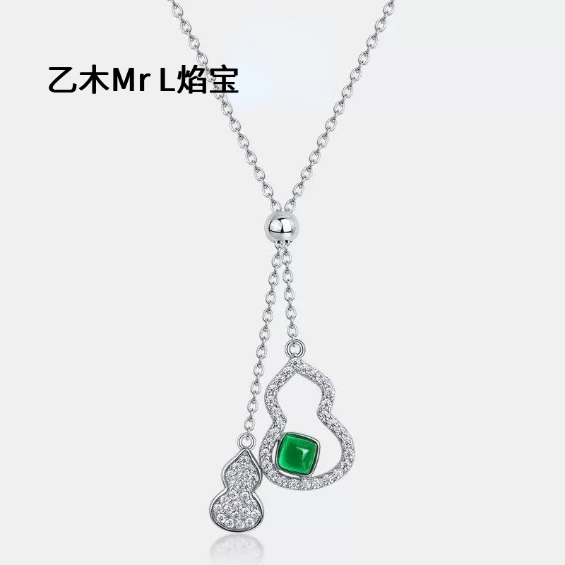 跨境热销培育祖母绿葫芦项坠项链S925银镶培育彩宝毛衣链2026新款