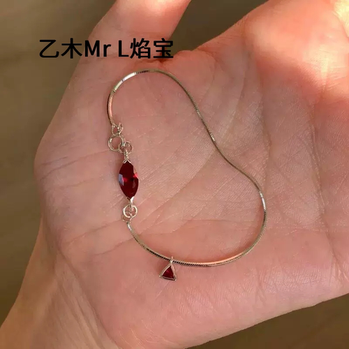 极简风925银爆款马眼钻红宝石蛇骨手链女轻奢锆石小众设计感2026