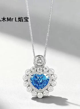 欧美款S925银静谧之心人造海蓝宝爱心吊坠9*11冰花项链2026新款