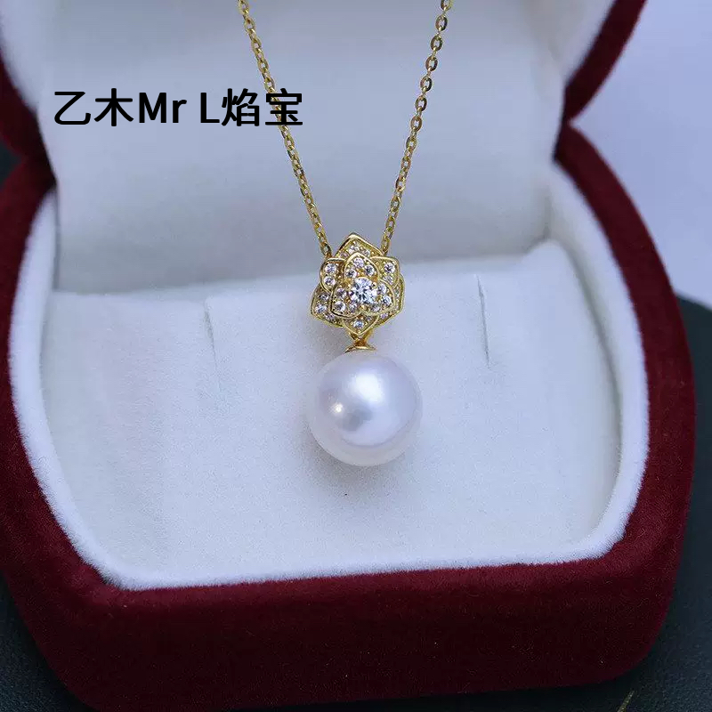 淡水10-11mm白色正圆强光细微瑕珍珠吊坠女S925银山茶花项链2026