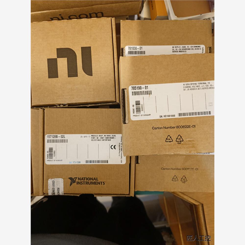 NINI SCB-68A  SCB-100A SHC68-6，议价商品