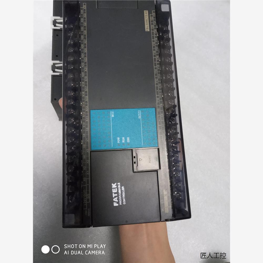FATEK永宏 FBs-20MAT2-AC/FBS-40MA，议价商品