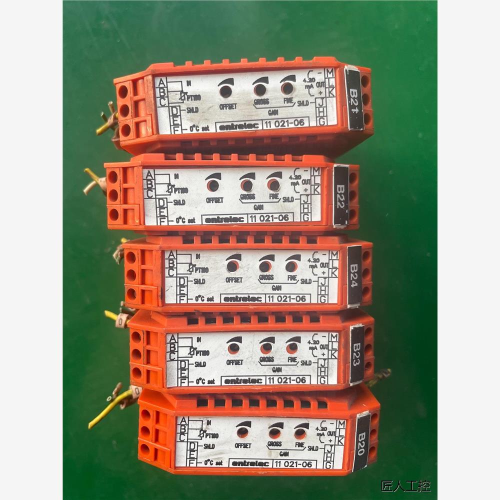 施勒entrelec继电器 11 021-06 拆机货，，议价商品