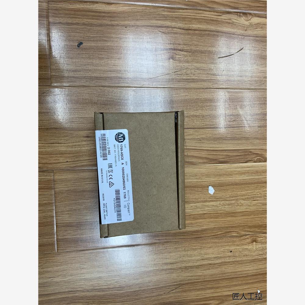 1769-ASCIIB罗克韦尔模