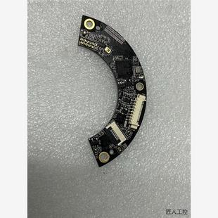 高精度值磁編碼 eCoder35H 零差云控單圈多圈中 議價商品 器