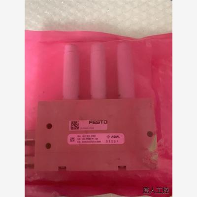 ASML 4022.673.01501，议价商品