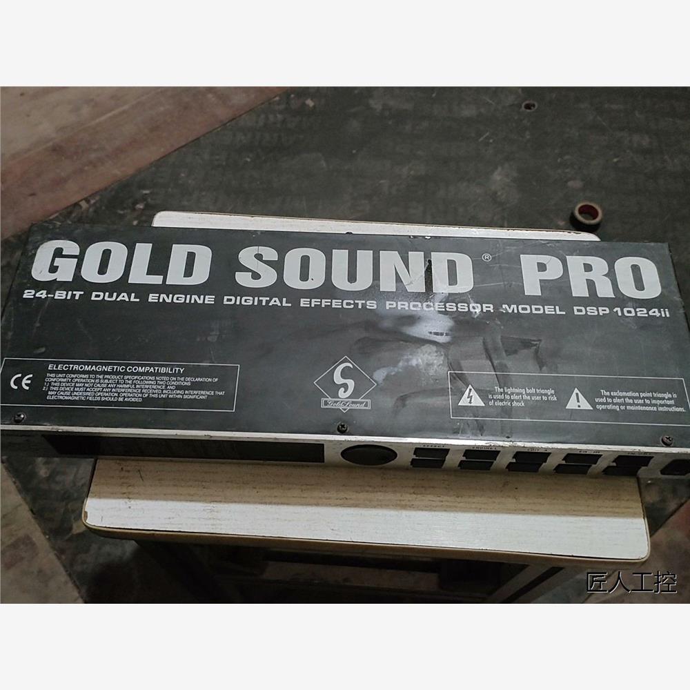 GOLD SOUN DPRO1024 反馈抑制器 功能正常，议价商品