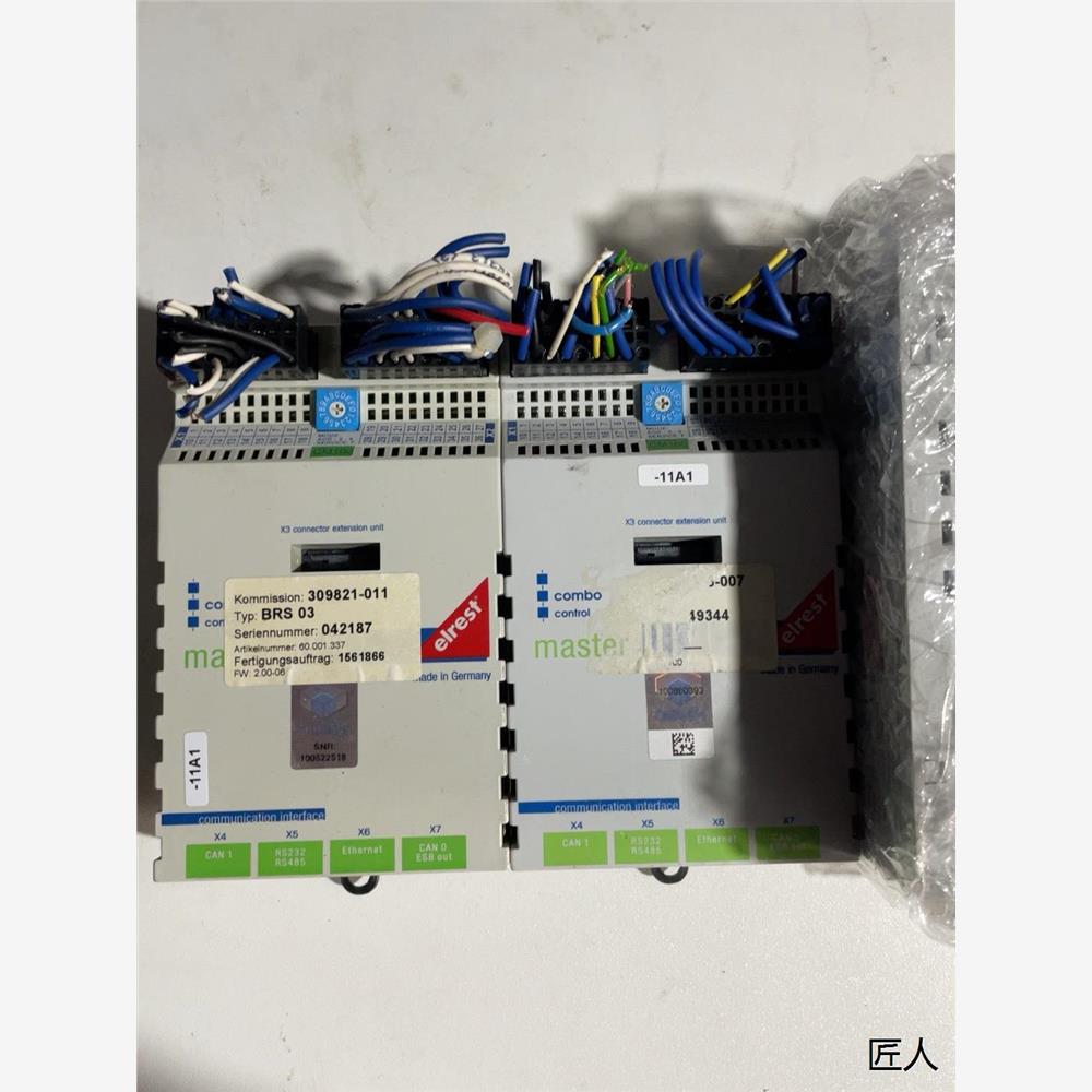 ELREST COMBO-CM100 ESB/CAN,议价商品