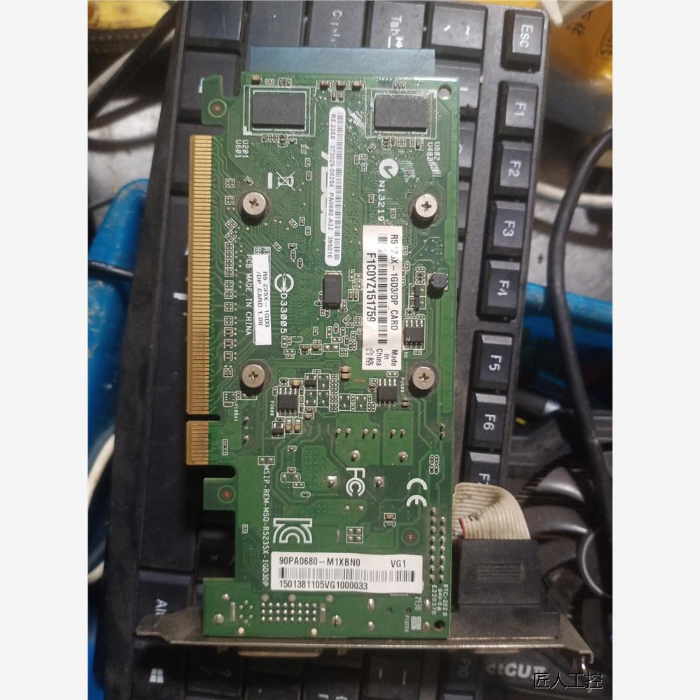 华硕R5235X-1GD3，拆机显卡成色如图，功能，邮，议价商品
