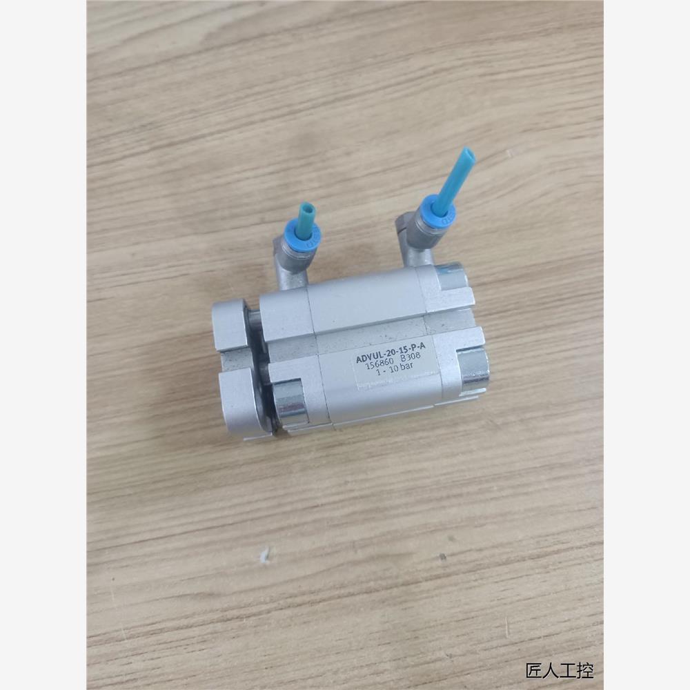 拆机Fssto气缸ADVUL-12-5-P-A 156860，议价商品