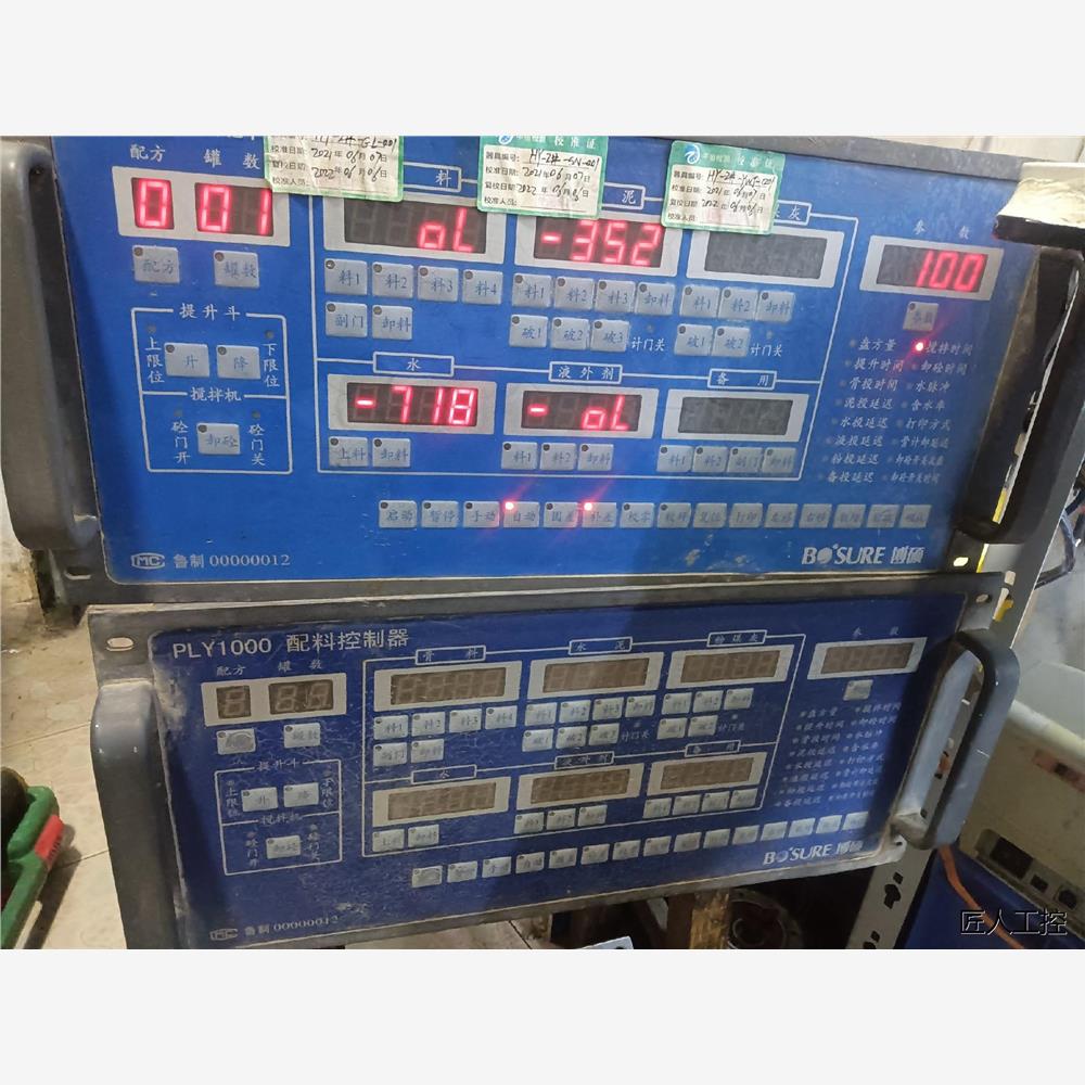 博硕PLY1000控制器，来的，通电显示，其它试了，，议价商品