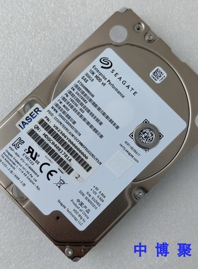 希捷 ST300MM0008 12Gb 10K SAS 300G 2.5寸服务器硬盘